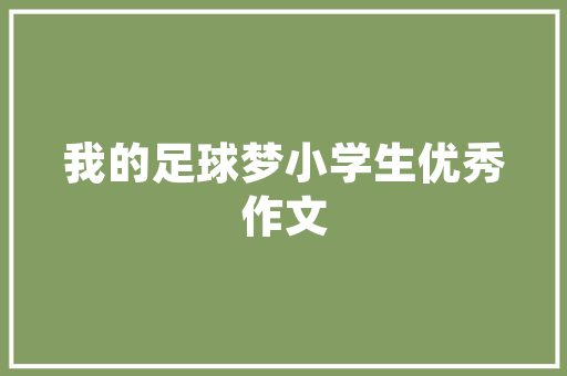 jsp没有自动提示错误实例_jsp代码提示 第1张 jsp没有自动提示错误实例_jsp代码提示 第1张