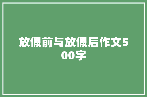 jsp注册页面表单验证实例_jsp注册页面表单验证实例分析