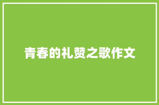 JSP多条件查询模板实例轻松实现高效数据检索 第1张 JSP多条件查询模板实例轻松实现高效数据检索 第1张