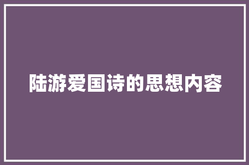 将jsp页面下载为word实例_将JSP页面下载为Word实例轻松实现网页内容到文档的转换