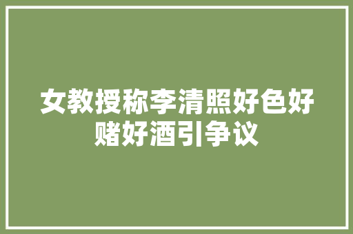 潮流不止于夏，秋冬男装修身风潮