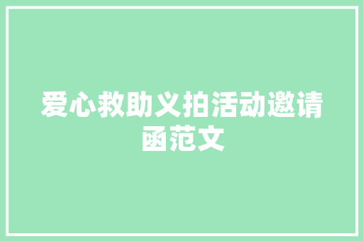 牛仔西装修身男款潮流与品质的完美融合
