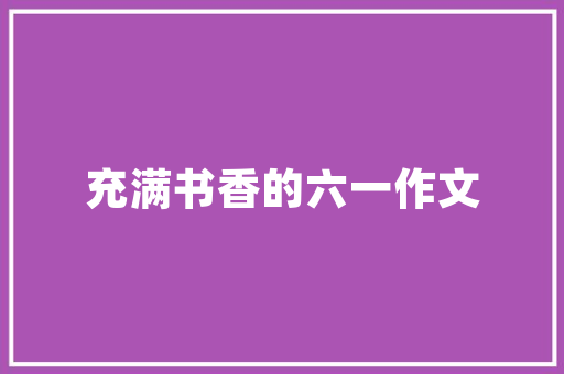 气质亚麻西装修身女款条纹时尚与舒适的完美融合
