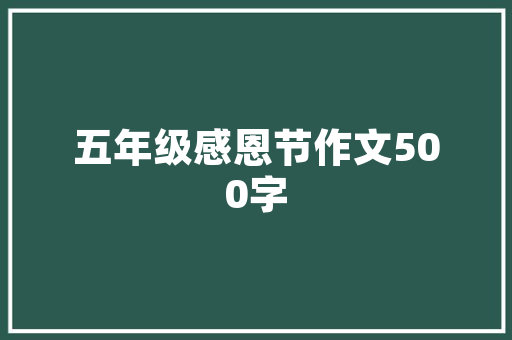 江苏化妆品店装修效果图赏析美学与功能的完美融合