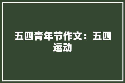 沉浸式装修体验Steam热门游戏《HomeDesignPro》详细评测