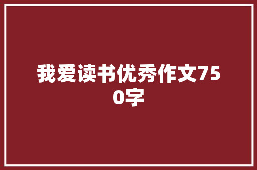 泉州装修款被骗例子频发，装修款诈骗陷阱与防范措施