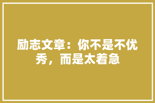 简约之美设计师款女装店面装修