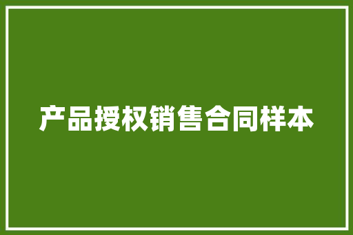 简约薄款双眼皮装修，诠释空间美学新风尚