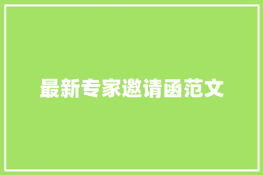 精准装修，从一把好激光尺开始——详细评测装修用激光尺推荐  第1张