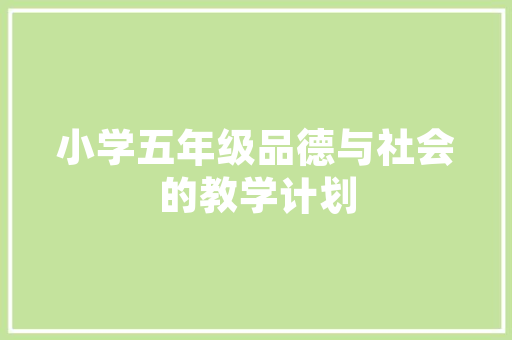 精装房贷款攻略如何贷装修款最划算