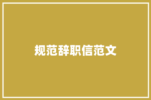 男士内衣套装修身款时尚与舒适的双重追求