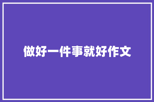 白衬衫男款职业正装修身，诠释职场男士的优雅与自信