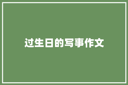 石膏余料变废为宝，创意无限的艺术品制作之旅