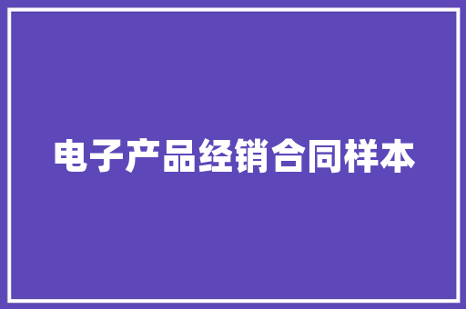 禅衣女装长款与短款修身之美