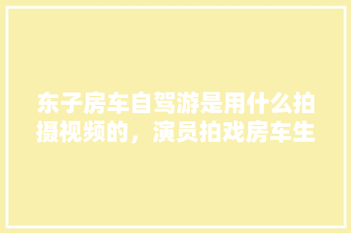 大码男款西装修身大衣品味与时尚的完美融合  第1张