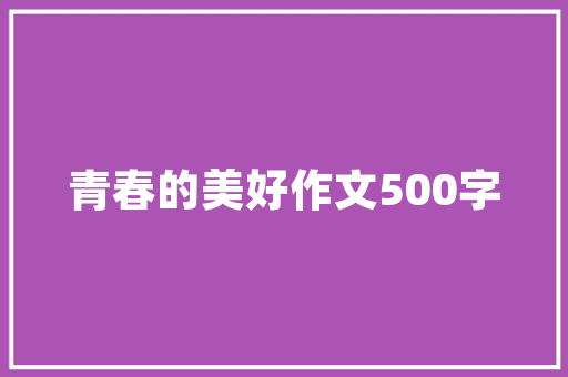 JSP调用机器人接口实例教程轻松实现智能交互 第1张 JSP调用机器人接口实例教程轻松实现智能交互 第1张